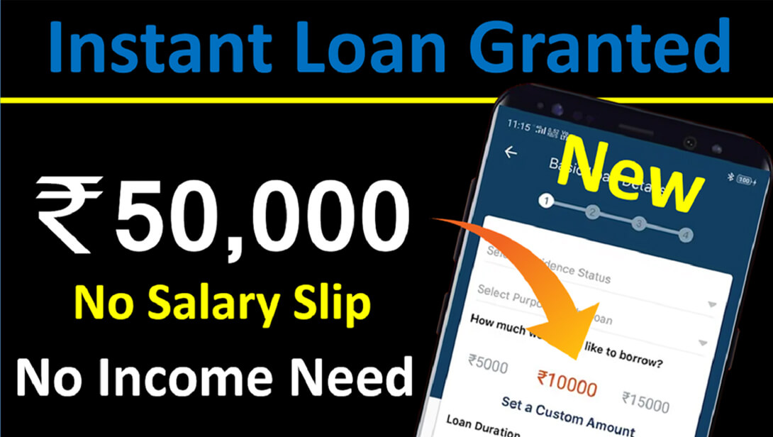 How to Get 50,000 Loan Without Salary Slip